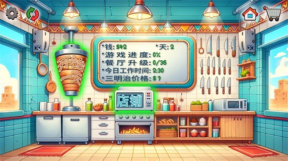 1733794973634265.jpg 1729222257727238.jpg