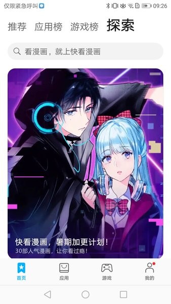 1733797396668775.jpg 2022061517352842185.jpg