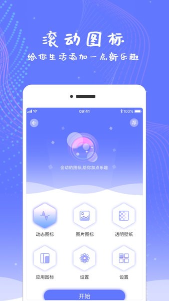 1733802327352561.jpg 2022083110034673910.jpg