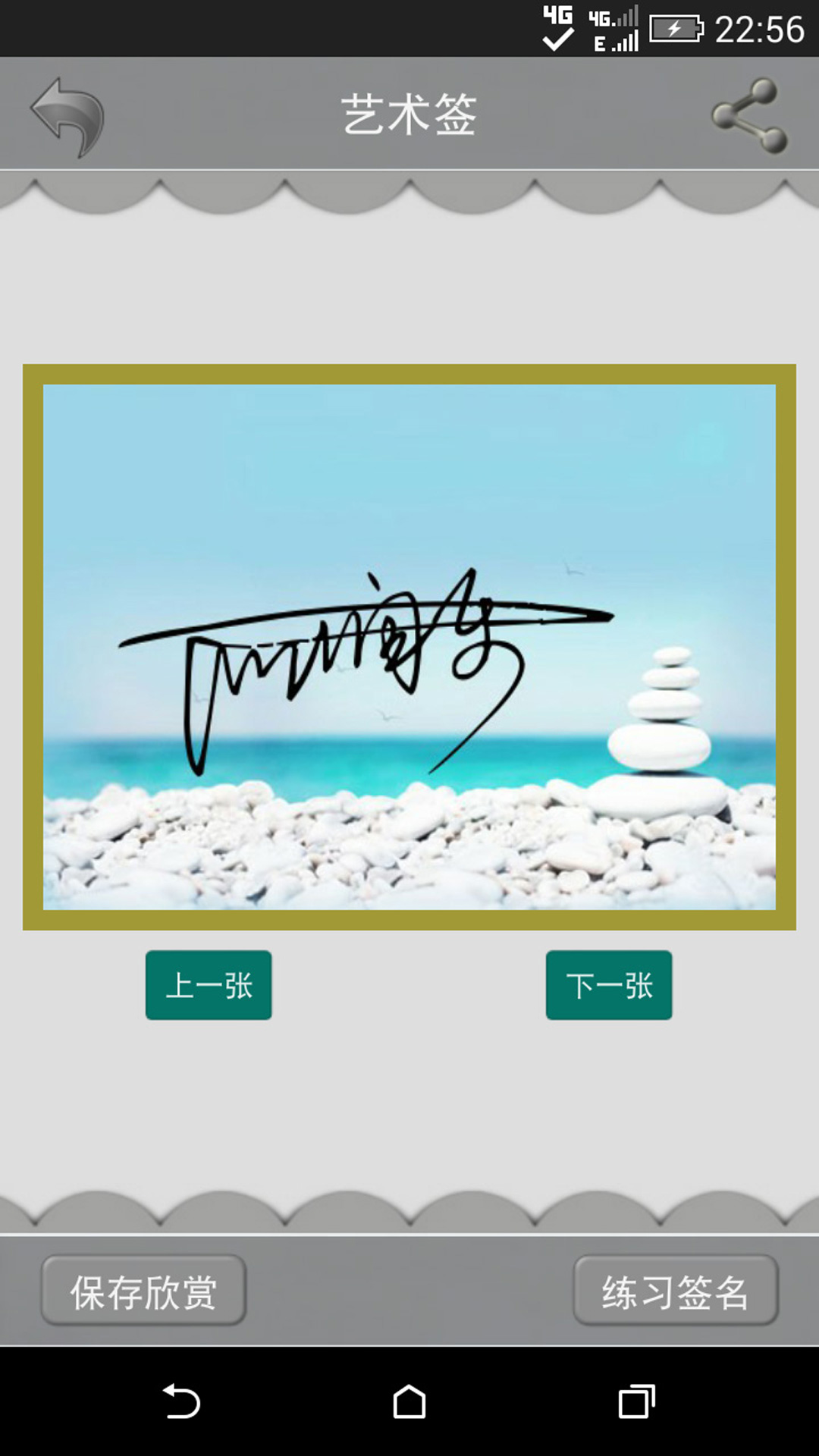 1733813640102001.jpeg 110_d66532cea81e2bac812dad900de9fe29.jpeg