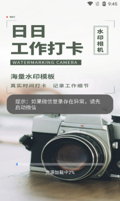 1733882883216392.png 2024121194630986080.png