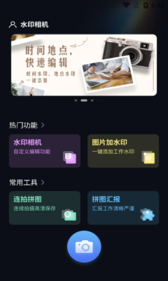 1733882891895031.png 2024121194631108200.png