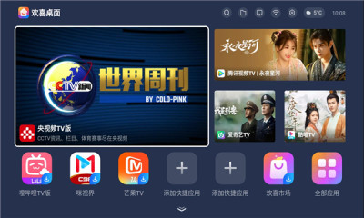 1733971961521753.jpg 20241212101246320420.jpg