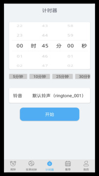 1733972765302480.jpg 110_19e5bef93950b52d6333e7952ef92710_234x360.jpg