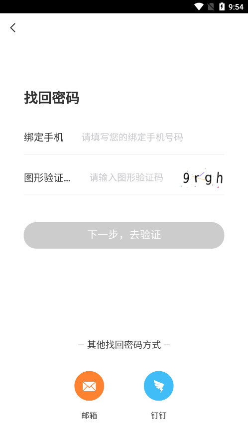 1733988184769432.jpg 202411510125330420.jpg