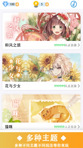 c9e6b1fe-323c-47ed-9256-d4e34a222096.png