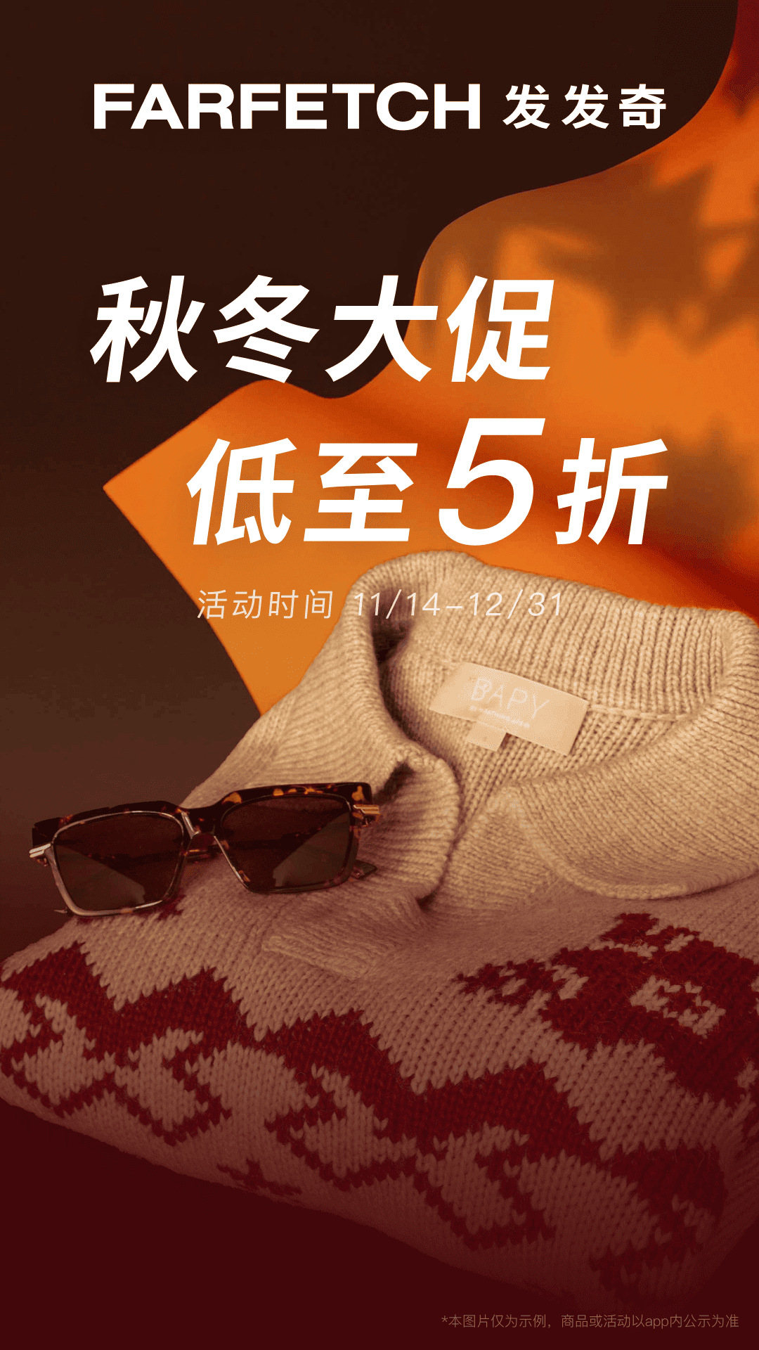 1734060409944344.png img_localize_9f769ddc97d09d6325afbdb02feea63c_1080x1920.png