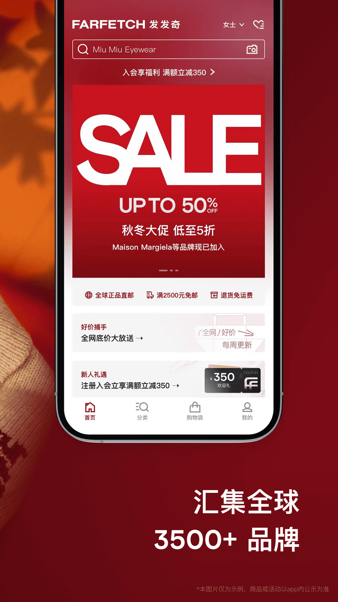 1734060415540179.png img_localize_8df3636299431ec4978681aad896674e_1080x1920.png