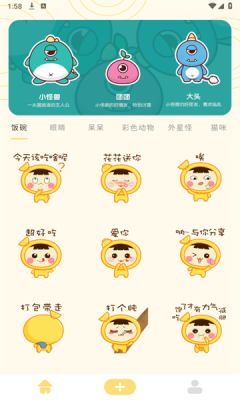 1734073626172902.png 20241213135920542640.png