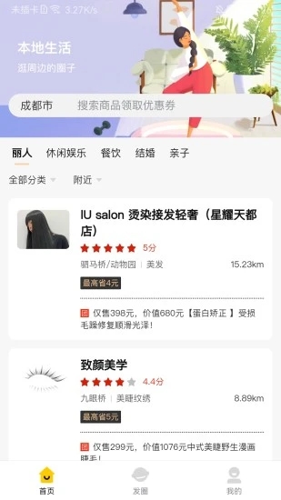 1734139072905583.jpg 1610492520142XHCJ2npk8y43mi.jpg