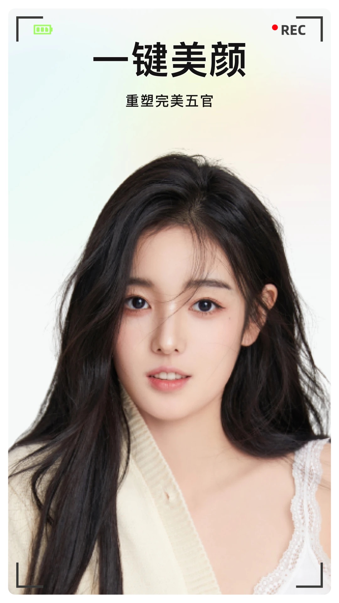 1734140868472214.jpg 20244239358108200.jpg