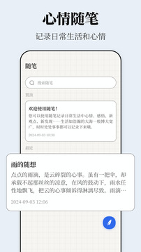 1734145888537735.jpg 110_703230533a4b722a9bf7fcf233bc7e9d_234x360.jpg