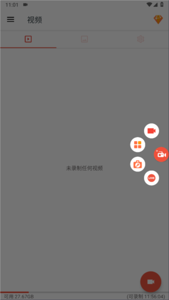 1734156703423280.png 20231213155357851.png