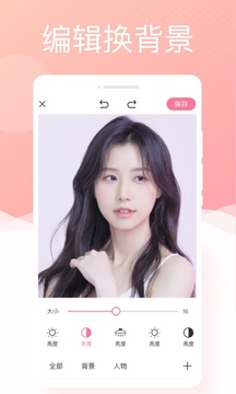 1734158012325117.jpg 110_4668e910538da5be96e518430baf1704_234x360.jpg