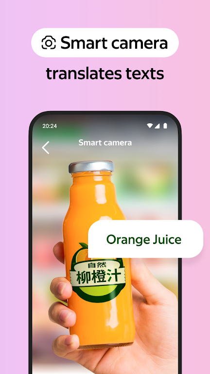 1734314507870995.png 1.png