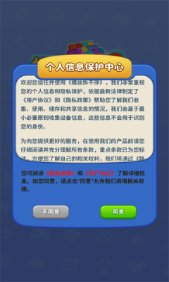 1734315218802133.png 2024121692848431430.png