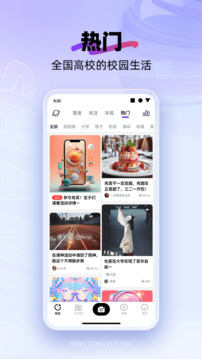 1734319195389671.jpg 110_1e363124bb293e09bed9cb06a7d701fc_234x360.jpg