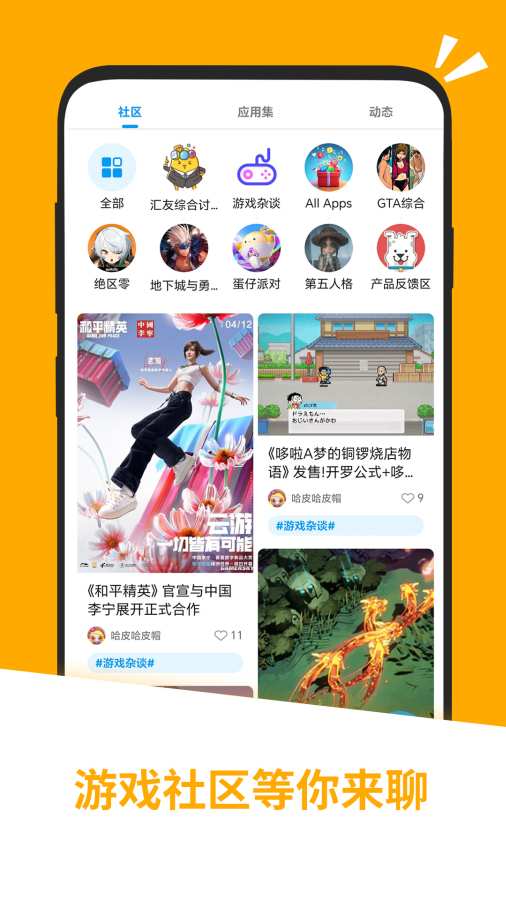 1734319504715119.jpg 9999_3.jpg