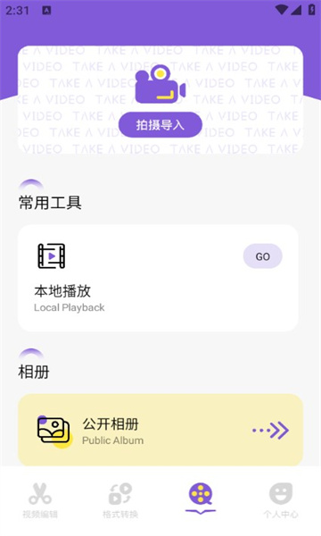 1734328423607051.jpg 2024722143236219310.jpg