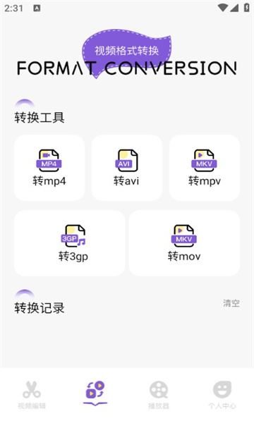 1734328429420272.jpg 2024722143236431430.jpg