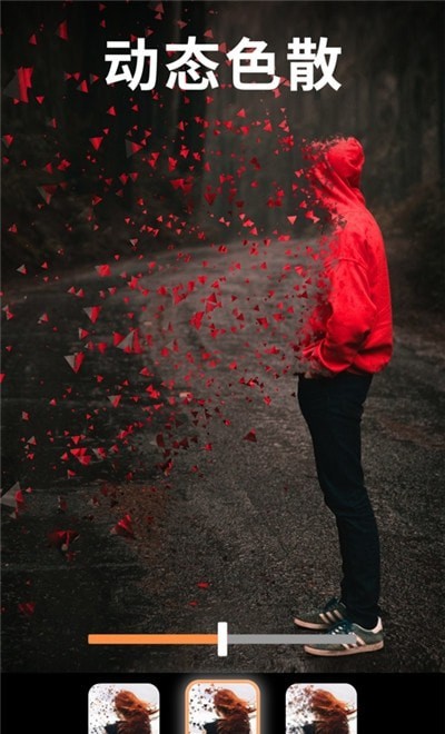 1734329251475666.jpg 2022111144112320420.jpg