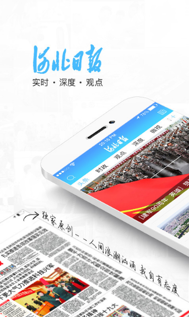 1734330632366872.png 2021529113017097190.png