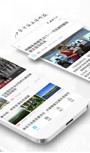 1734330639899284.png 2021529113022320420.png