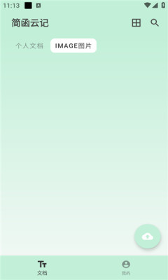 1734335767194446.jpg 2024121615921653750.jpg