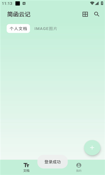 1734335773576212.jpg 17343331738786390.jpg