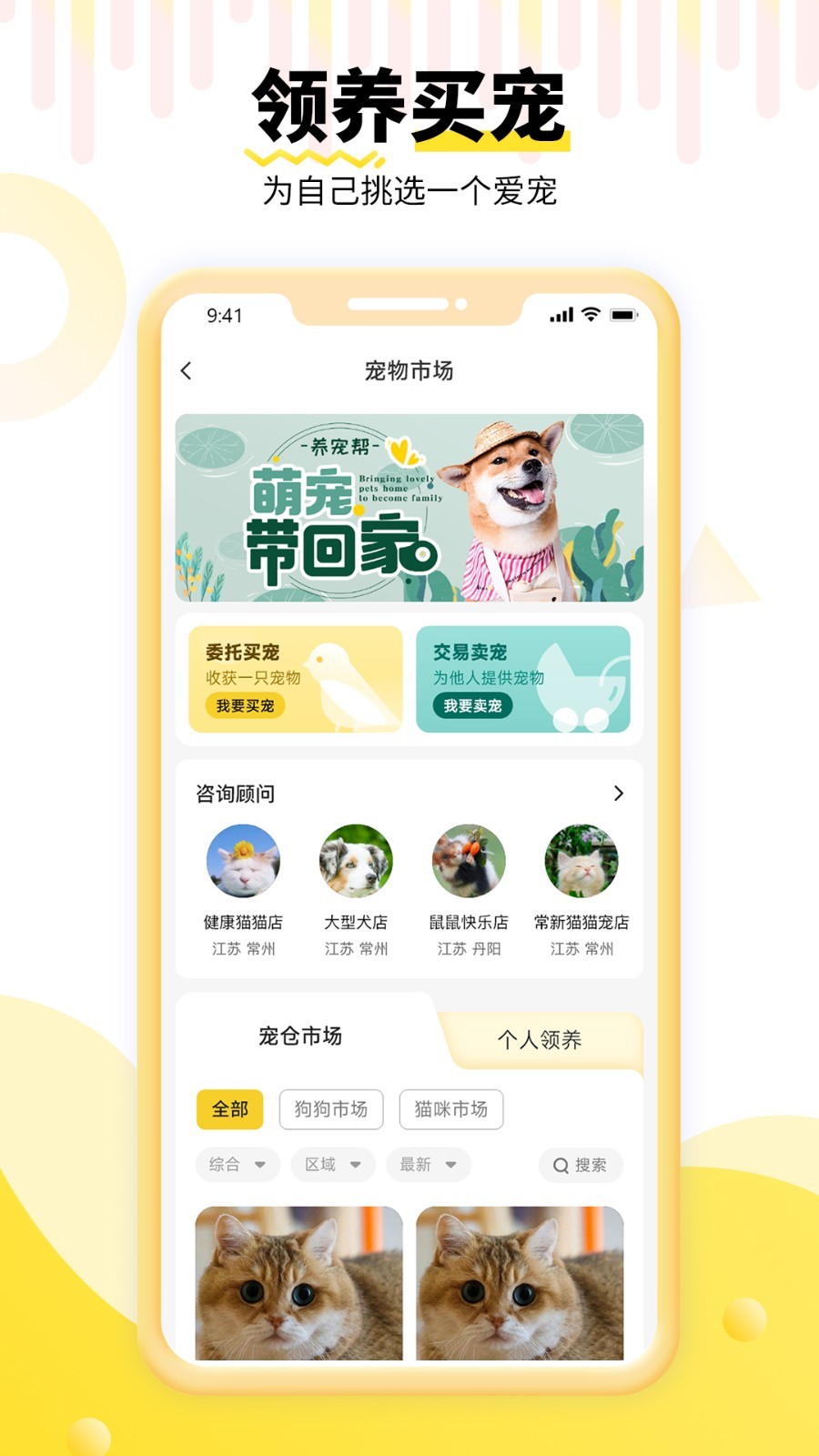 1734399179464410.png img_localize_6196cfe7dfc6dddcb0df9069c0aa53c2_900x1600.png