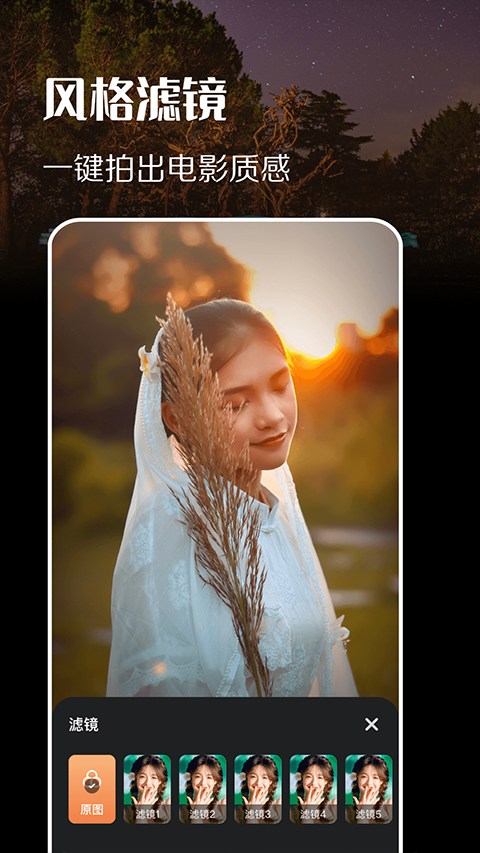 1734399967287754.png 2fdcf0e81eb23ef8c620ff774f7c453e.png