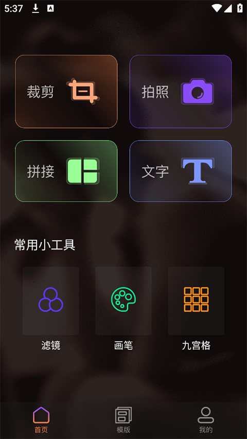 1734399974872008.png 6412d3371928c3ab54c6cf66bf625d55.png