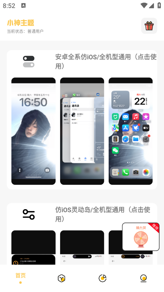 1734406553315295.png 090858062ntn.png