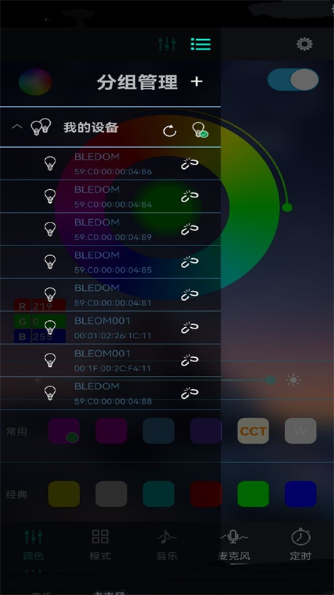 1734420532790496.png e33ae09ed663e9a3a21e6b1244b754a2.png