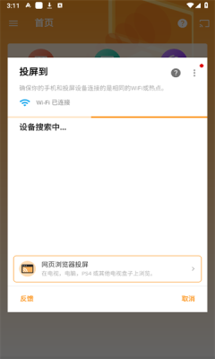 1734421842340286.png 20241217151245097190.png