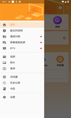 1734421847372101.png 20241217151245764860.png