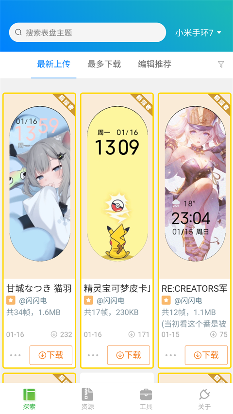 1734422091160426.png 73fc6834b368e0ef1290b743688dc5f9.png