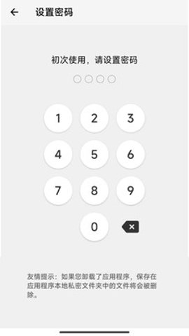 1734489073379504.jpg 140854_42934503.jpg