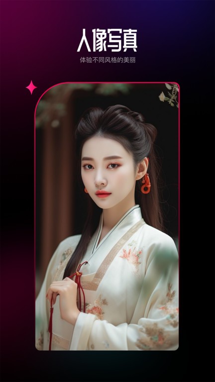 1734489930481304.jpg 2023050509432029889.jpg