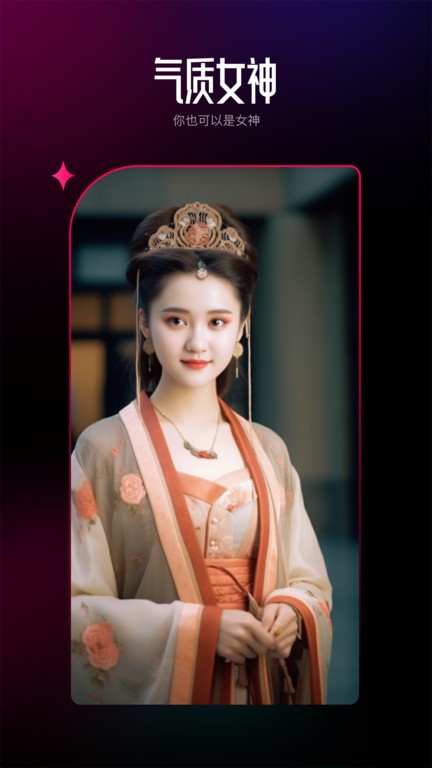 1734489936129683.jpg 2023050509432018395.jpg