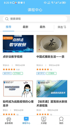 1734501515801322.png 663998e754dec.png