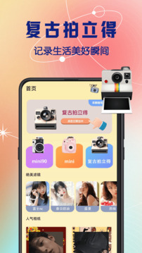 1734503794280010.jpg 106_c3e1d0971b12a2868e91512be6781901_234x360.jpg