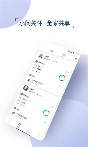 1734508163499638.png 2023120614220002.png