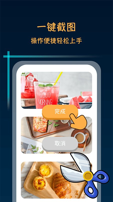 1734594821496694.jpg 2021032210324188939.jpg