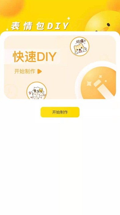 1734662248650386.jpg 2022070815451539050.jpg