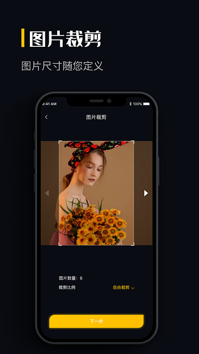 1734662782460805.png 2021083014224549237 (1).png