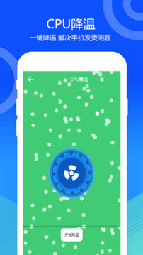 1734665172967650.jpg 122_12a992bf4fc28ebadc1bc2b6de079e62_234x360.jpg