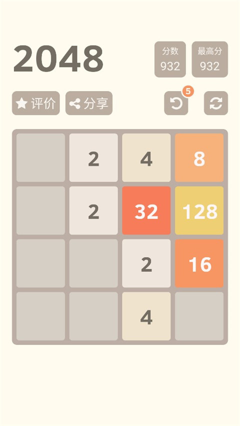 1734917168585778.jpg 202212211448301324.jpg