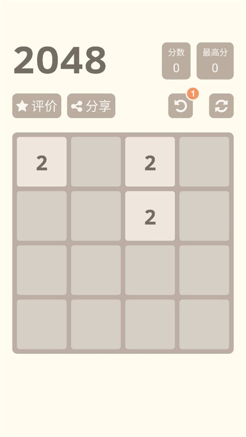1734917176430310.jpg 20221221144830241.jpg