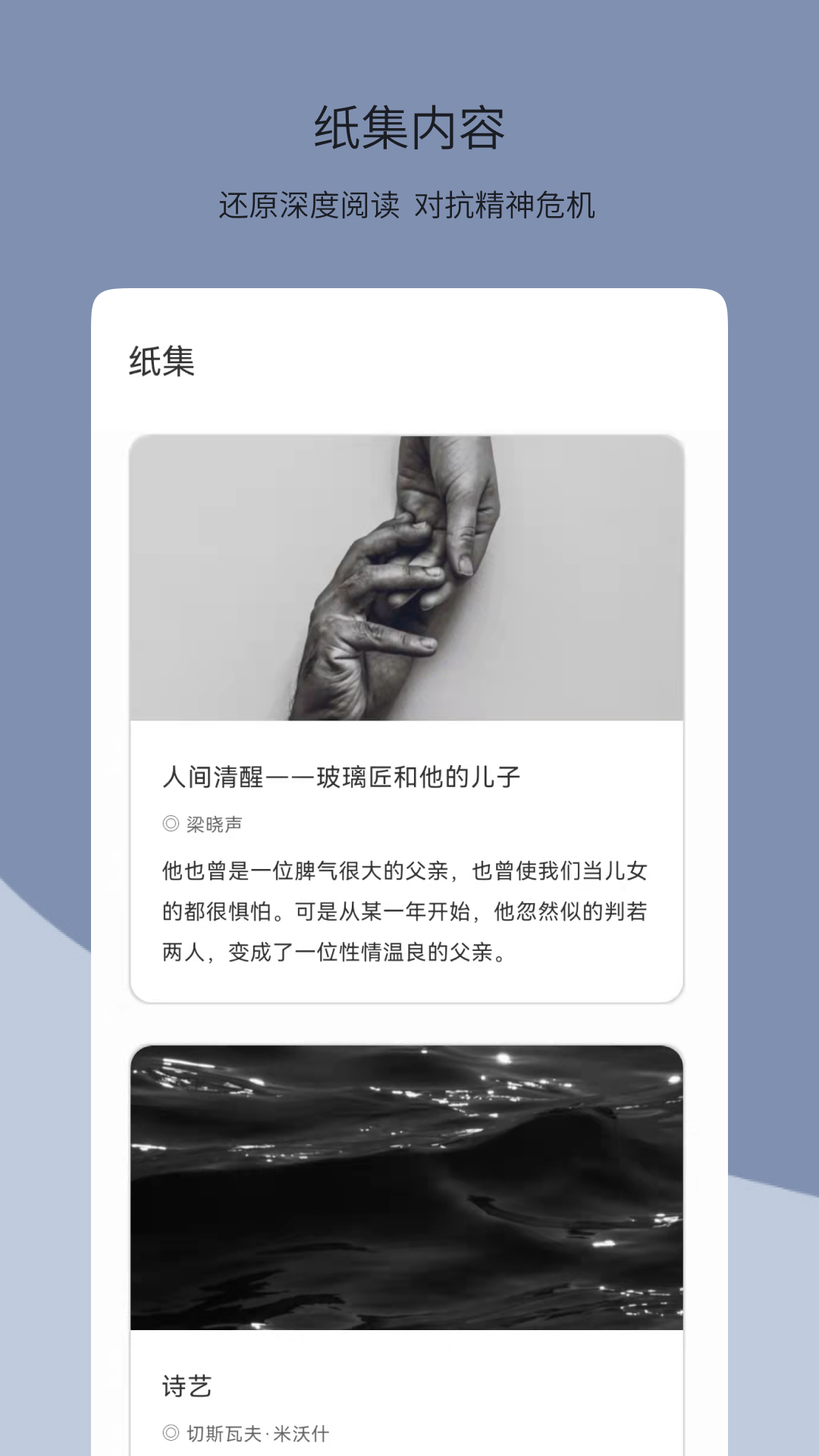 1734935573383304.png img_localize_60a9f2f15797c1bb96f1b034e6cb54fc_1080x1920.png